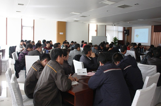 百川燃气GIS系统应用培训会